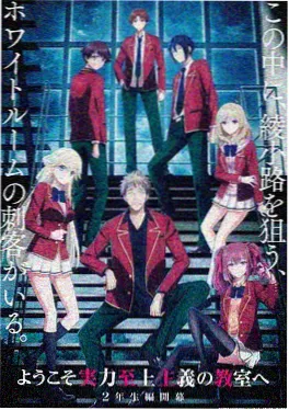 牧神记动漫在线免费观看第45话大墟试炼