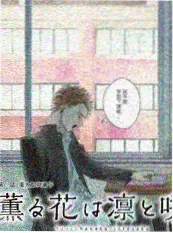 腾讯视频音乐现场综艺风起南陌